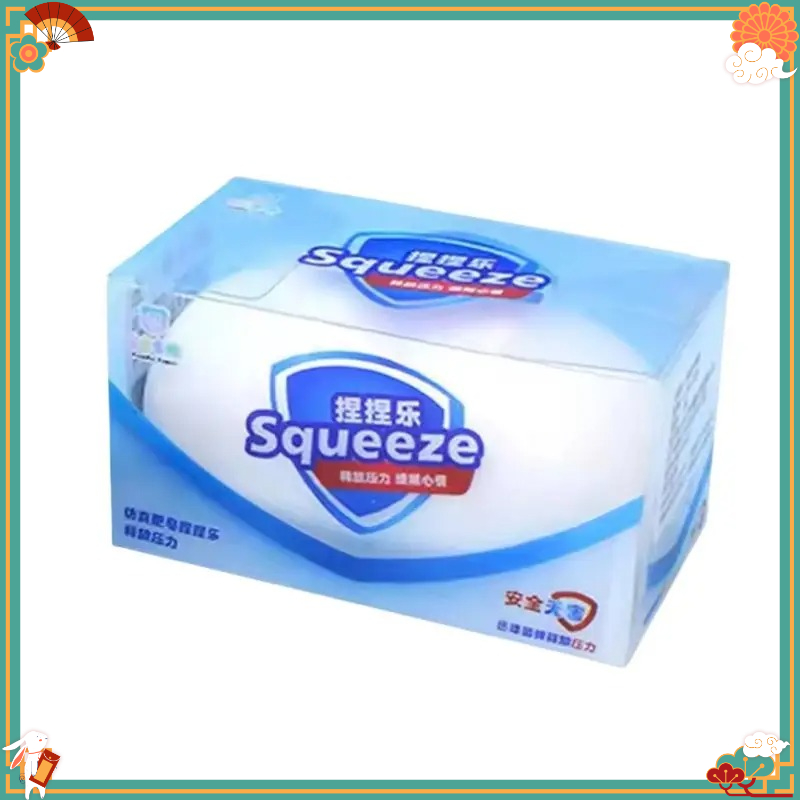 Soap Making Game - Soap‑Shaped Squeeze Fidget Toy, Soft Stress