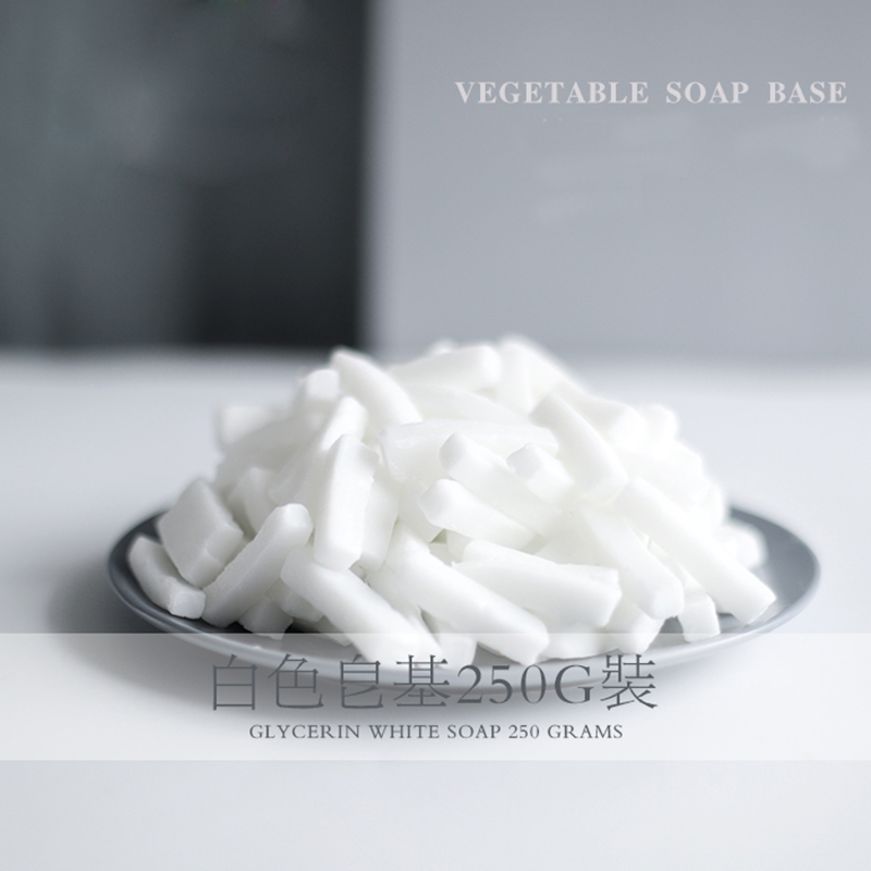 Soap Making Glycerin - White Solid Natural Plants Glycerin Soap