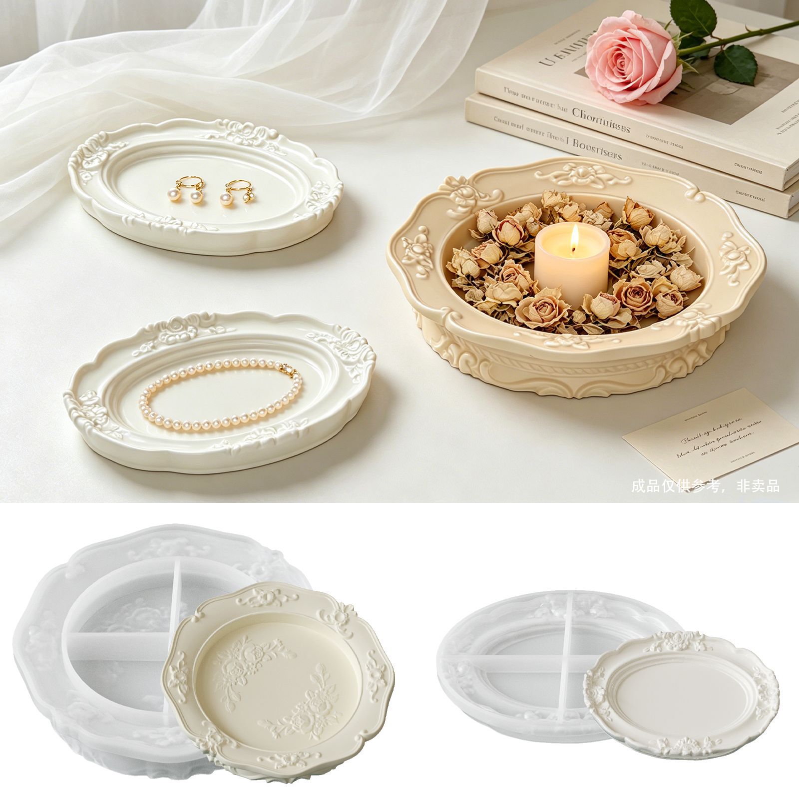 Elegant Vintage Baroque Lace S - Soap Making Kits recension och pris
