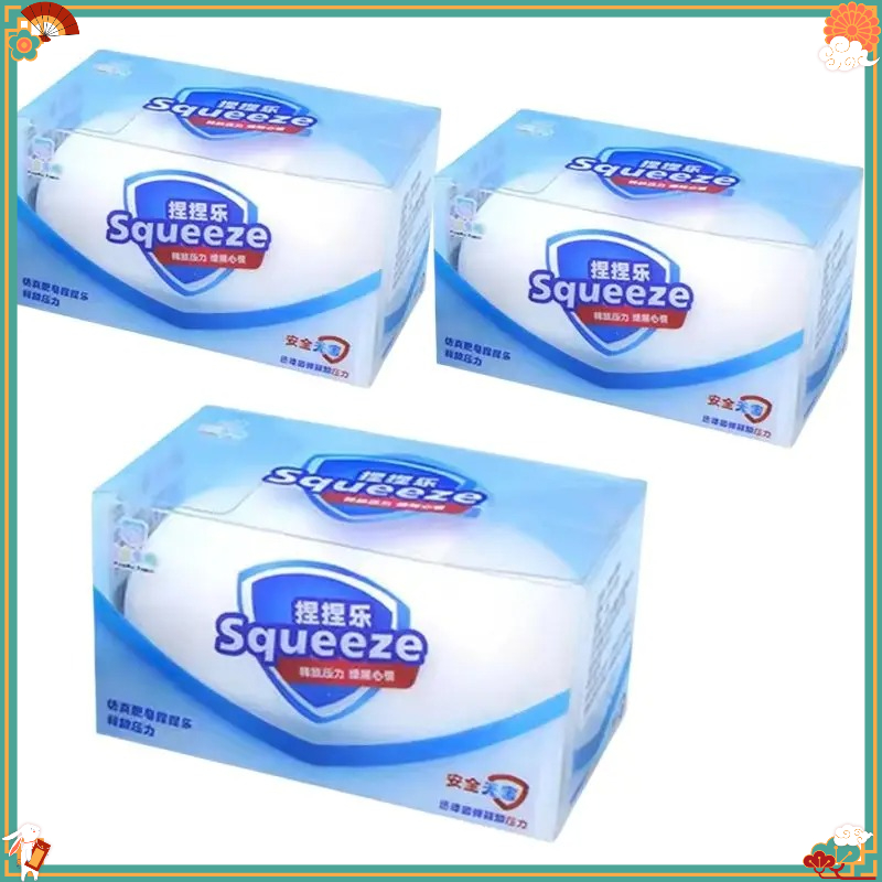 Soap‑Shaped Squeeze Fidget Toy - Soap Making Game recension och pris