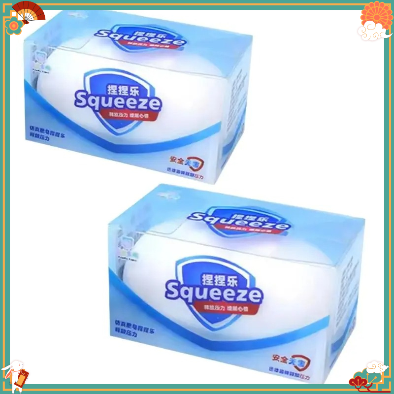 Soap‑Shaped Squeeze Fidget Toy - Soap Making Game recension och pris
