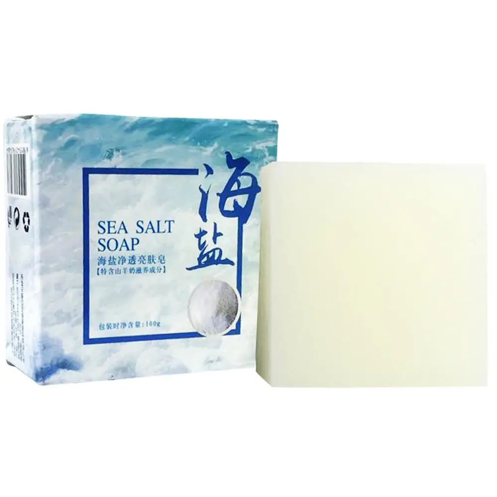 100g Hand Make Soap Rich And S - Soap Making Goats Milk recension och pris