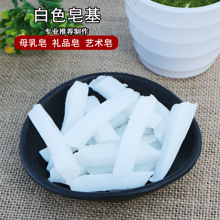DIY 250g Clear Glycerin Soap B - Soap Making Glycerin recension och pris