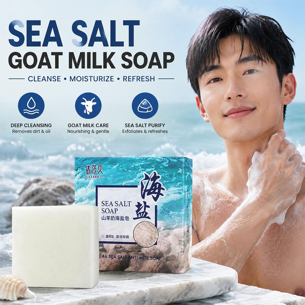 100g Hand Make Soap Rich And S - Soap Making Goats Milk recension och pris
